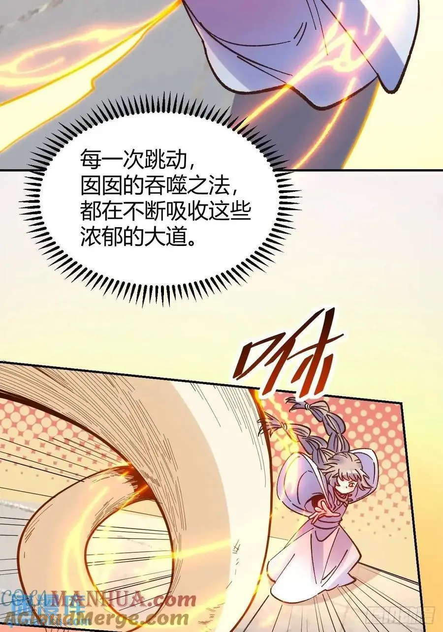 311话27