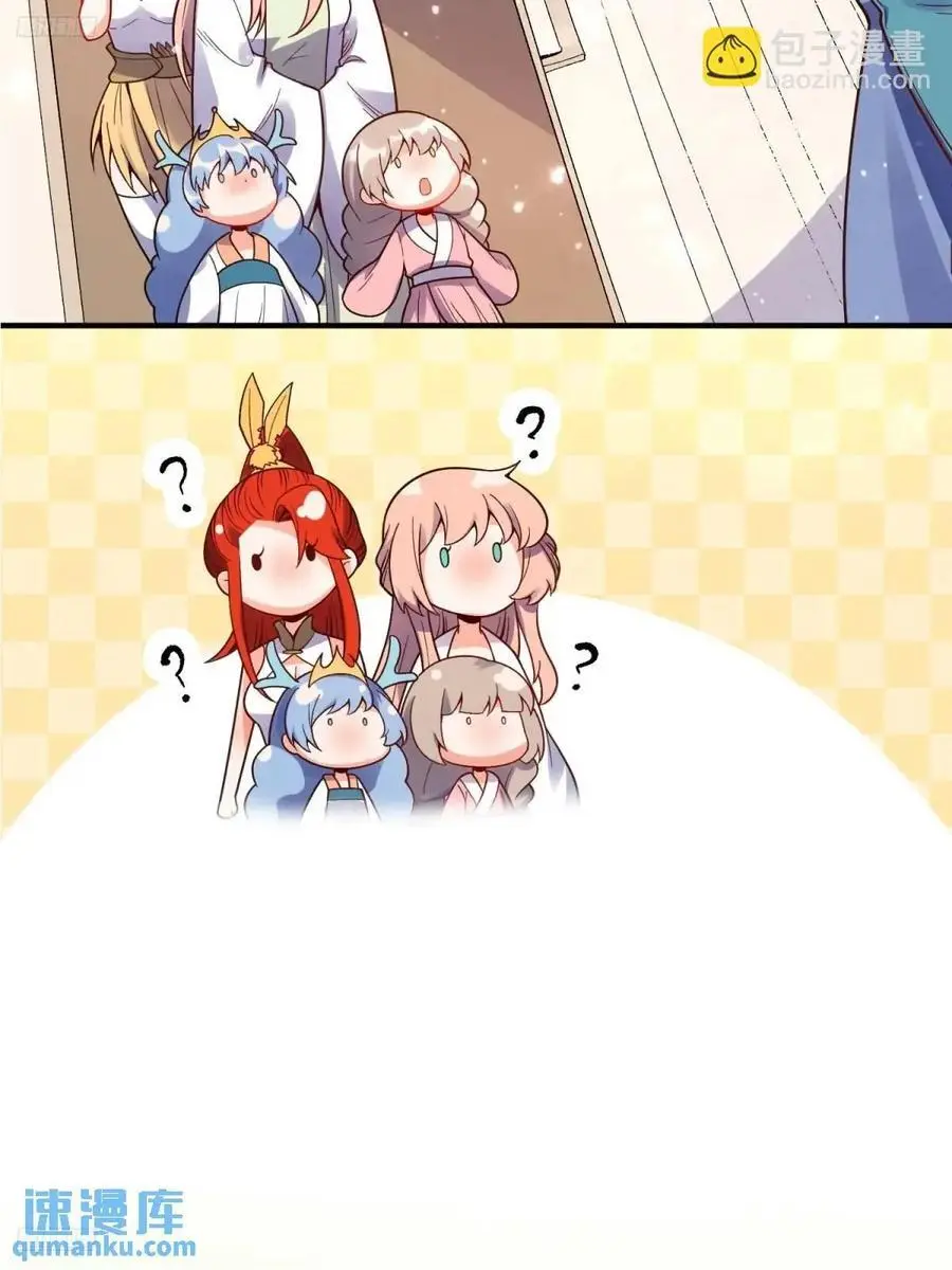 339话2