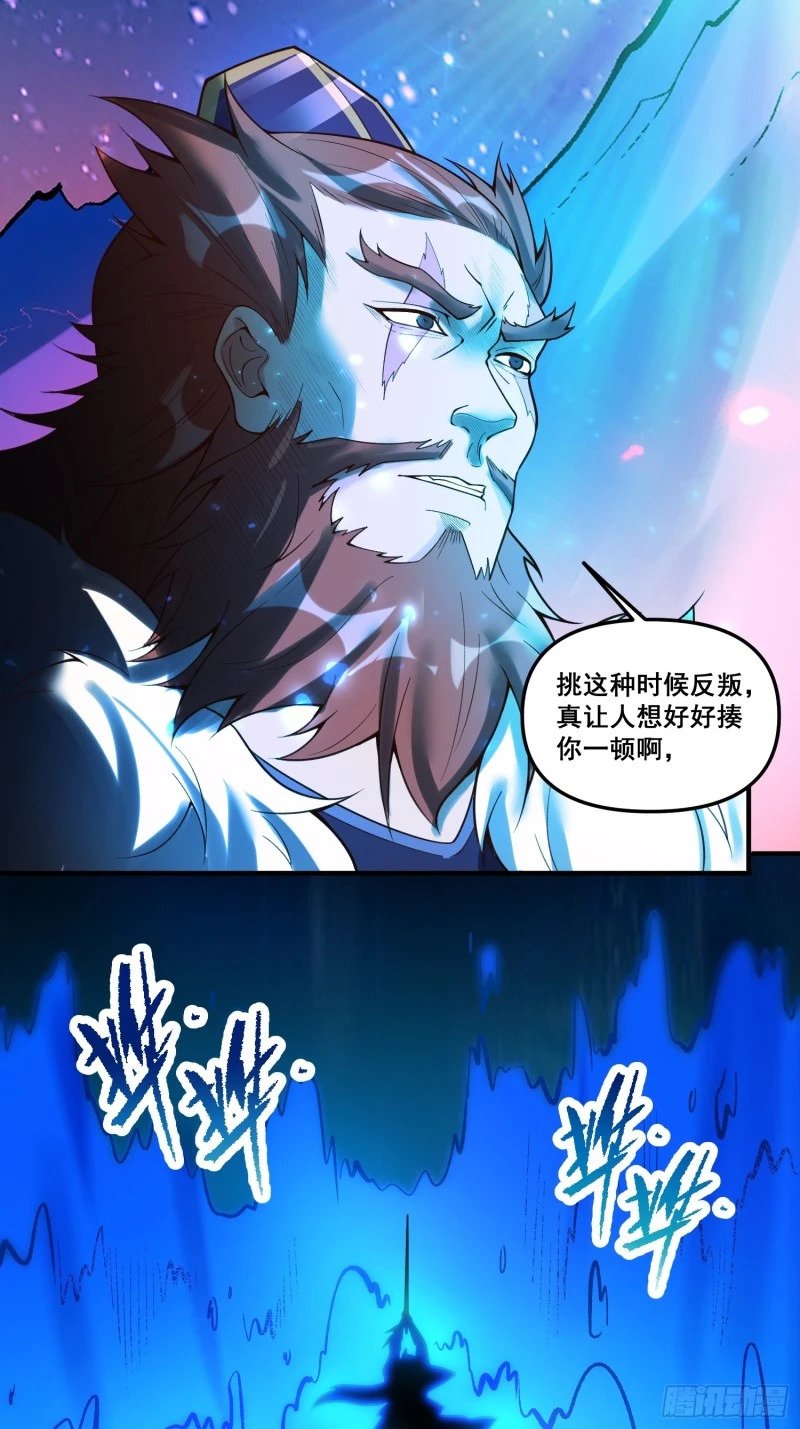 266话28