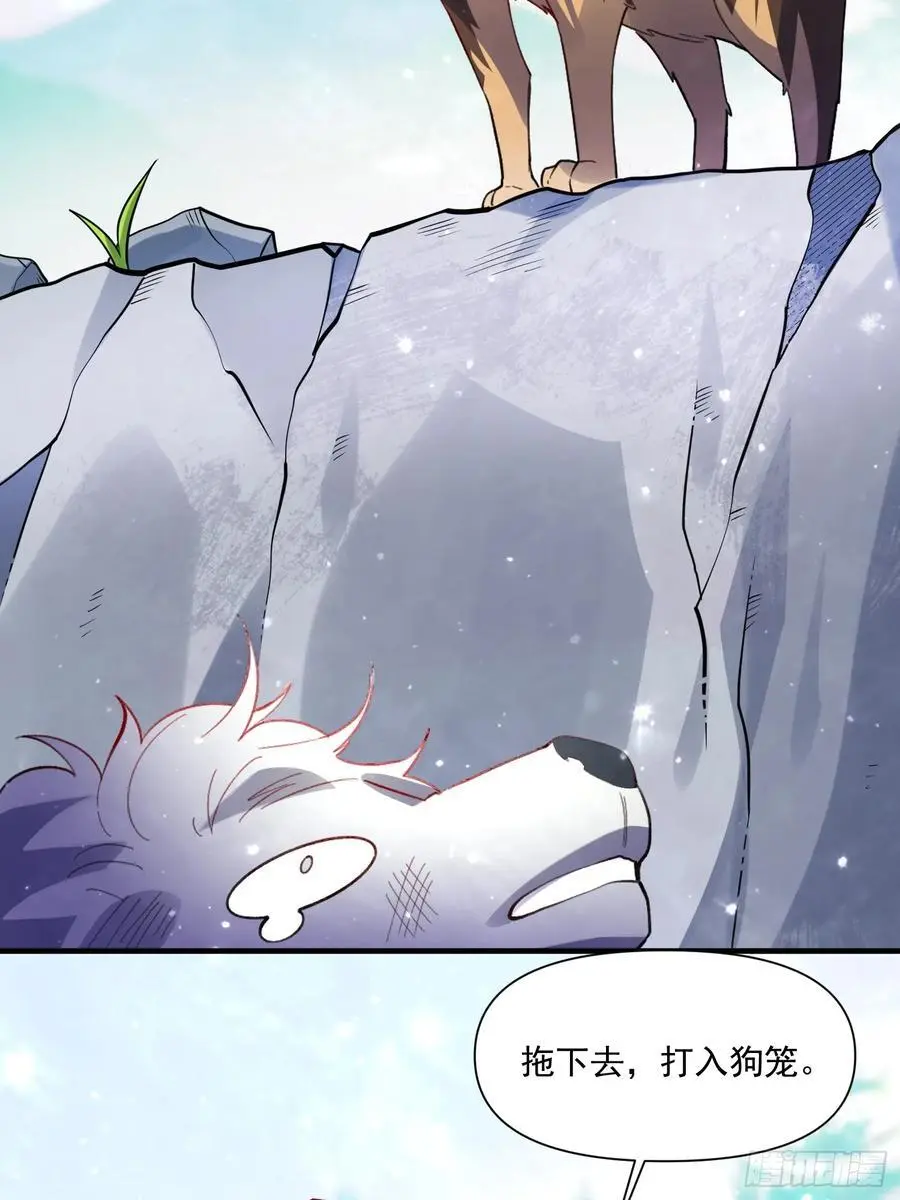348话62