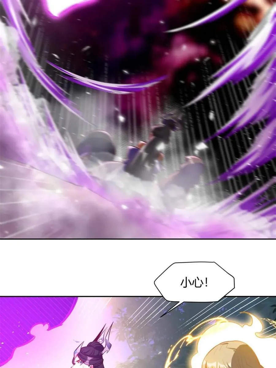 第396话 396话22