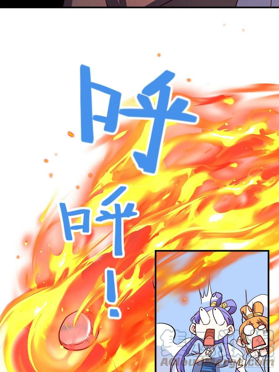 216话30