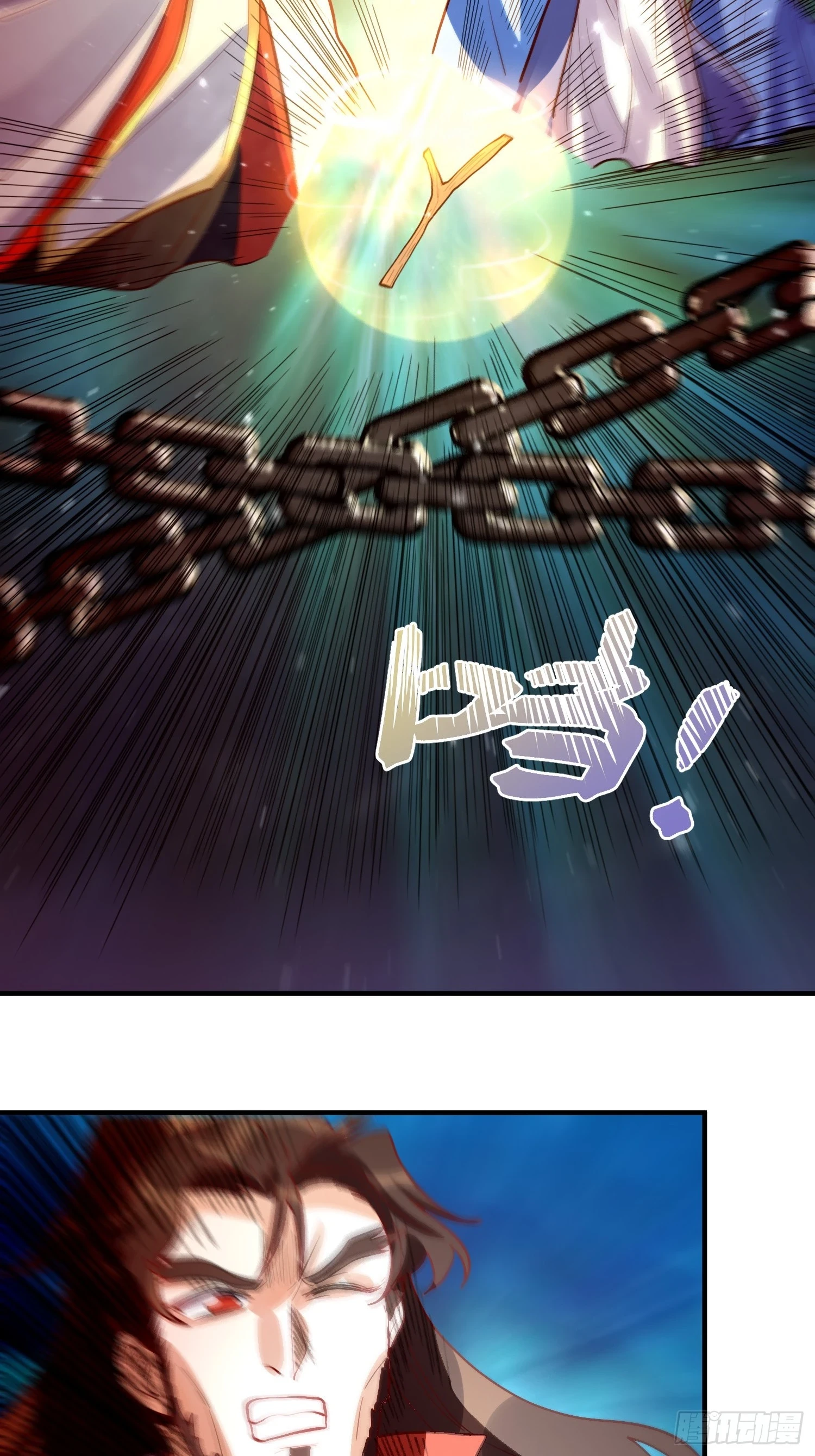 183话46