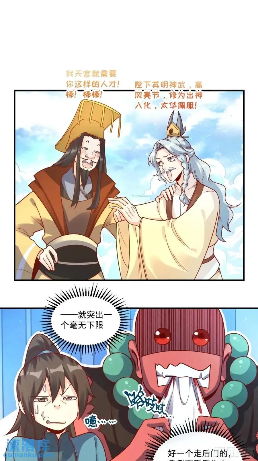 342话22