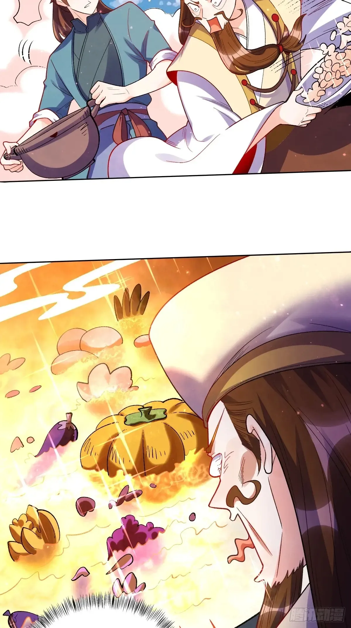 376话14