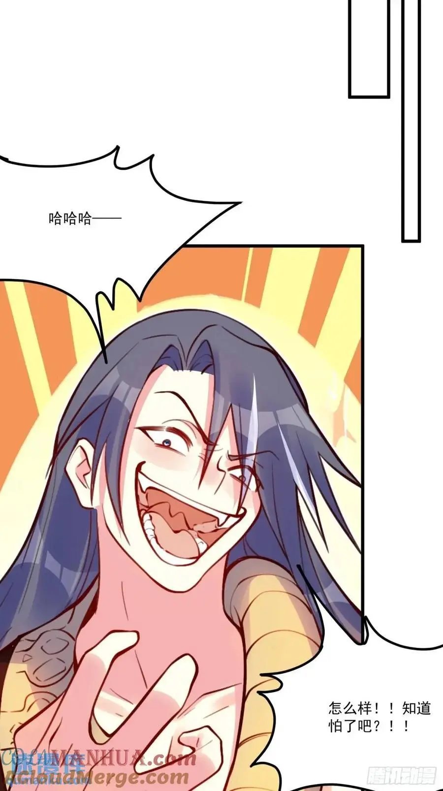 332话48
