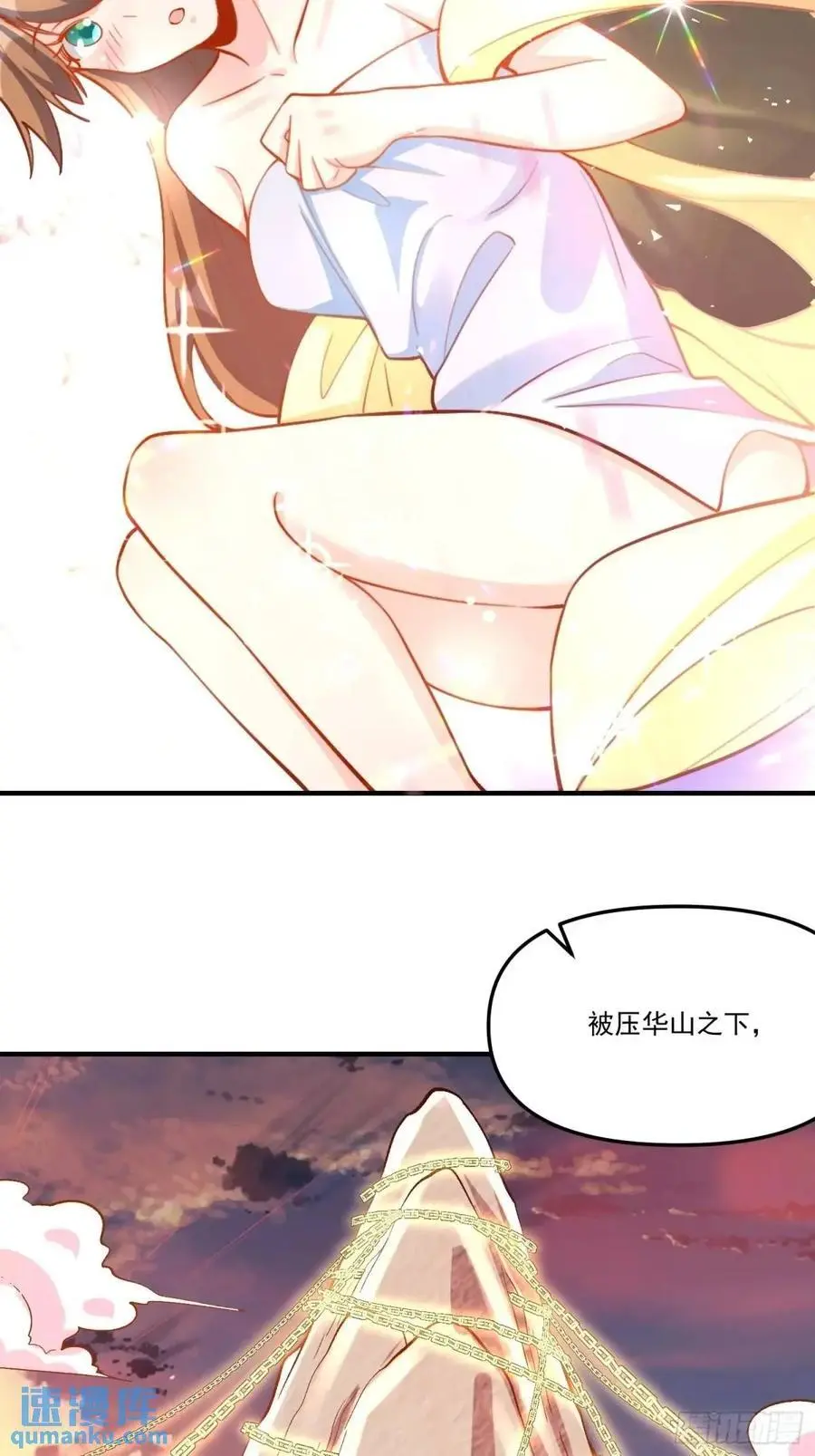 326话13