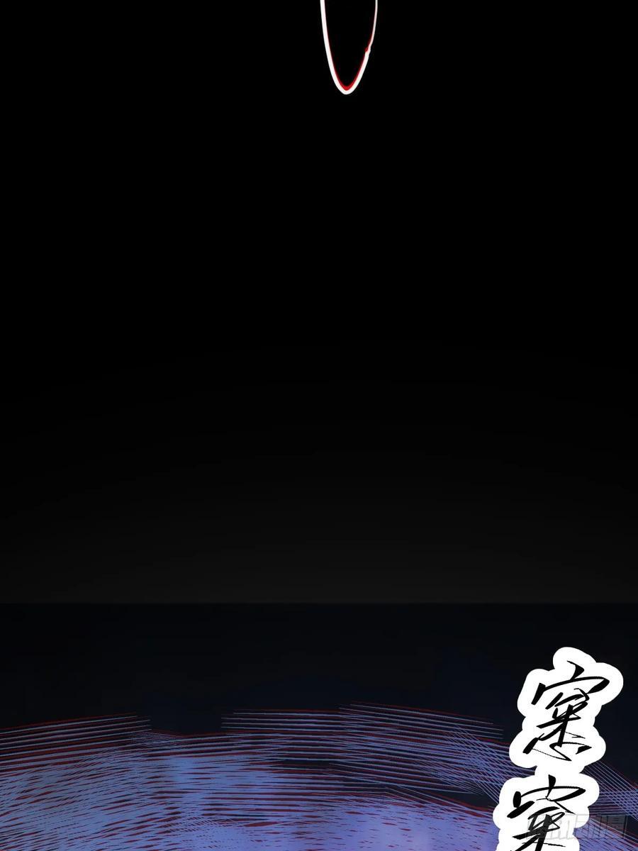 278话62
