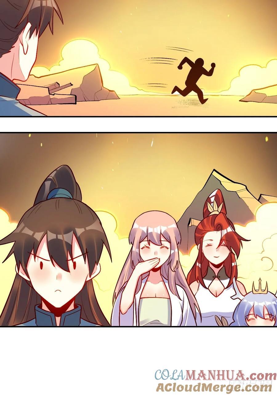 297话24