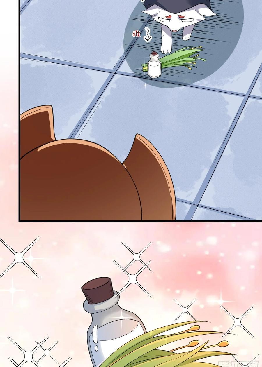 279话49