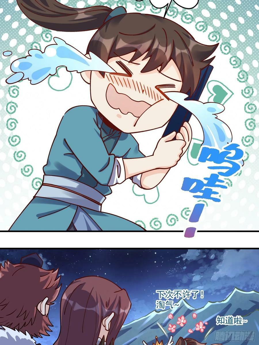 269话19