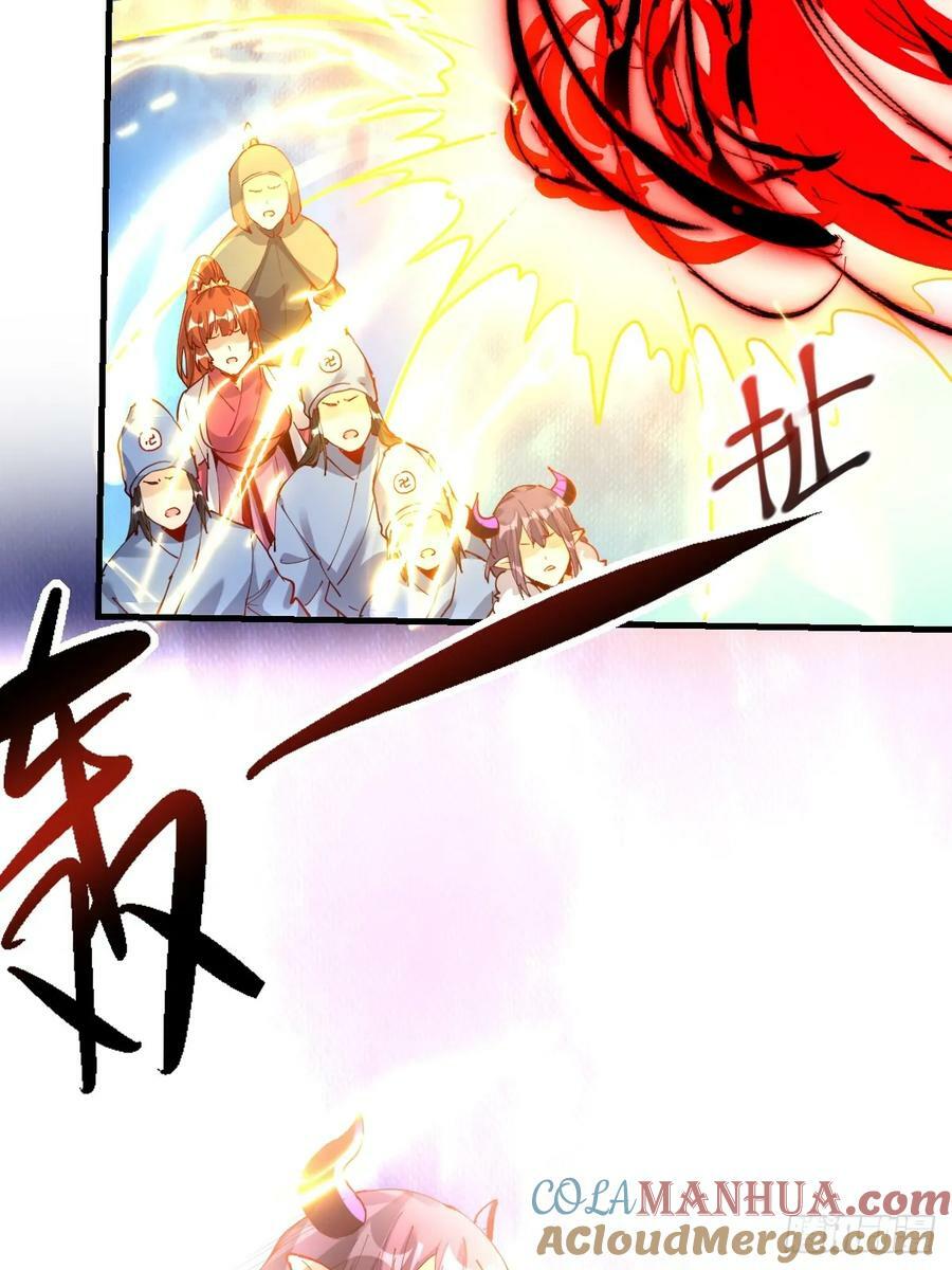 226话3