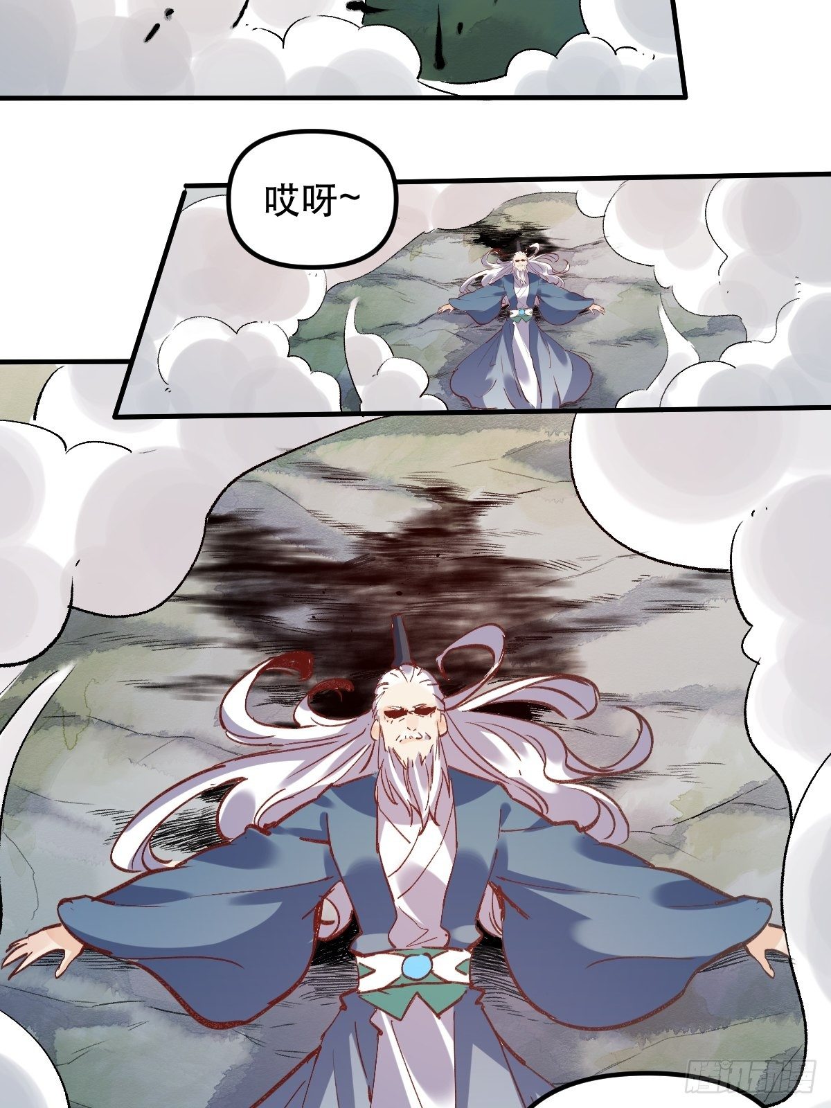 第八话23