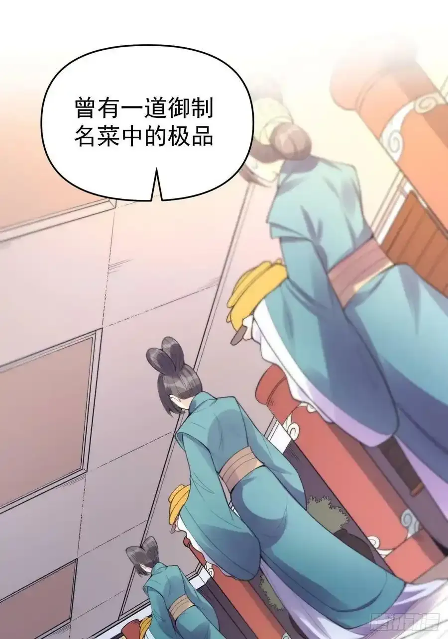 九十三2