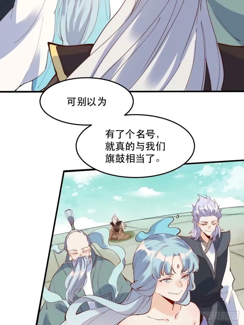 234话8