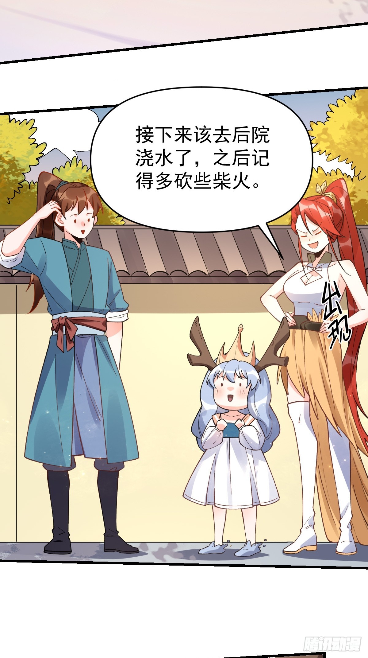177话2