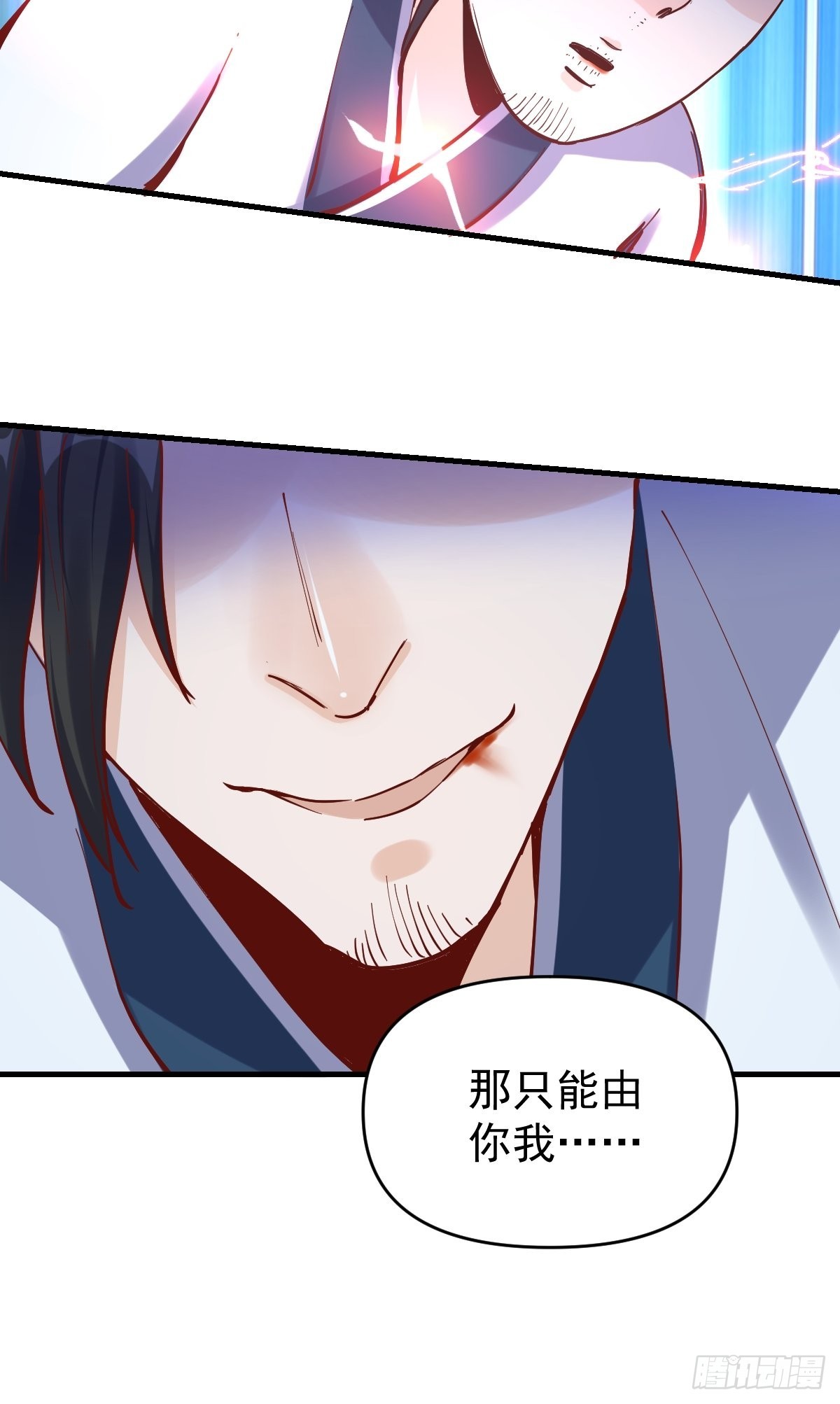 120话46