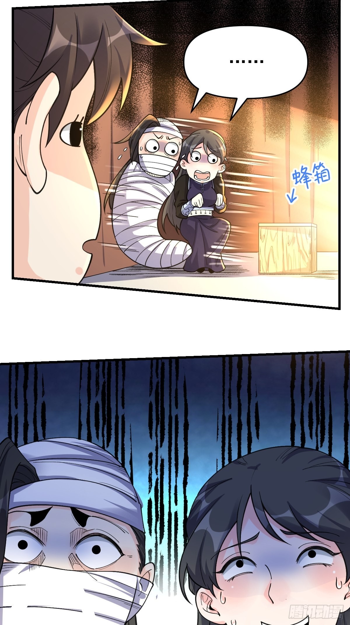 124话53