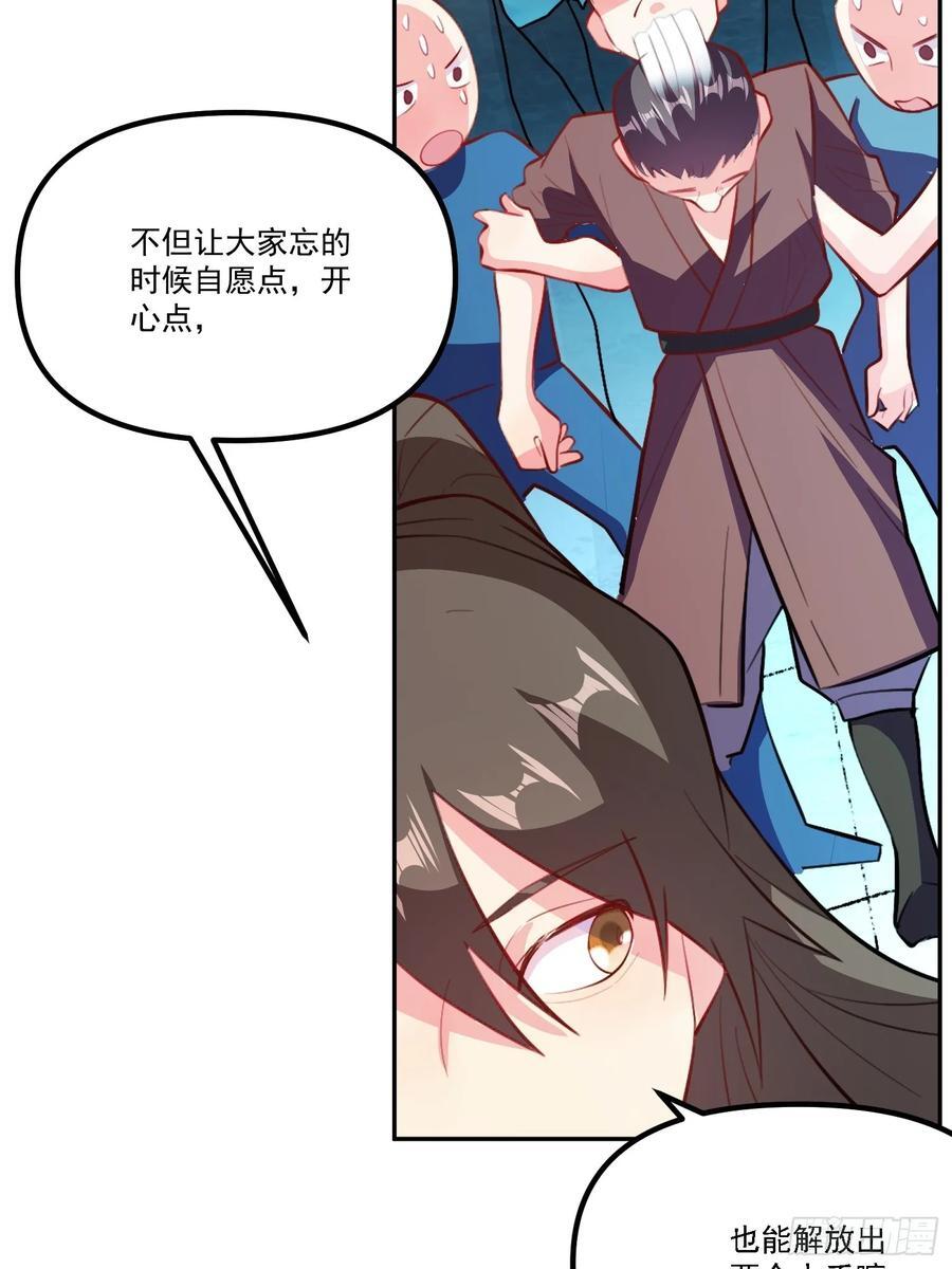 301话26