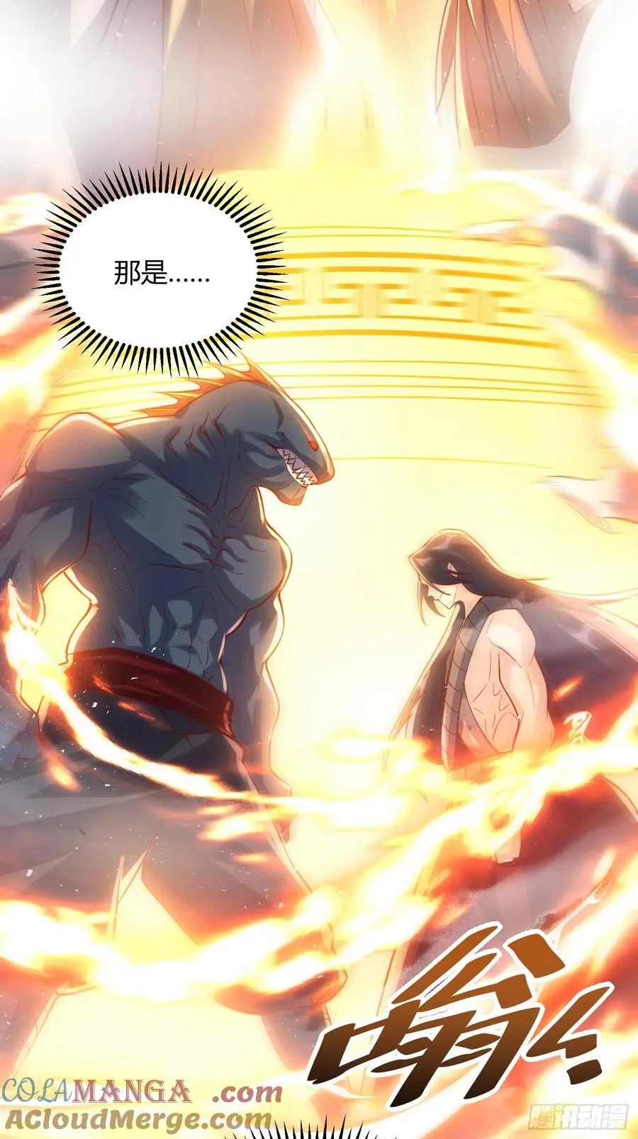 365话32