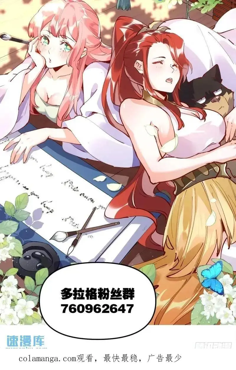 314话39