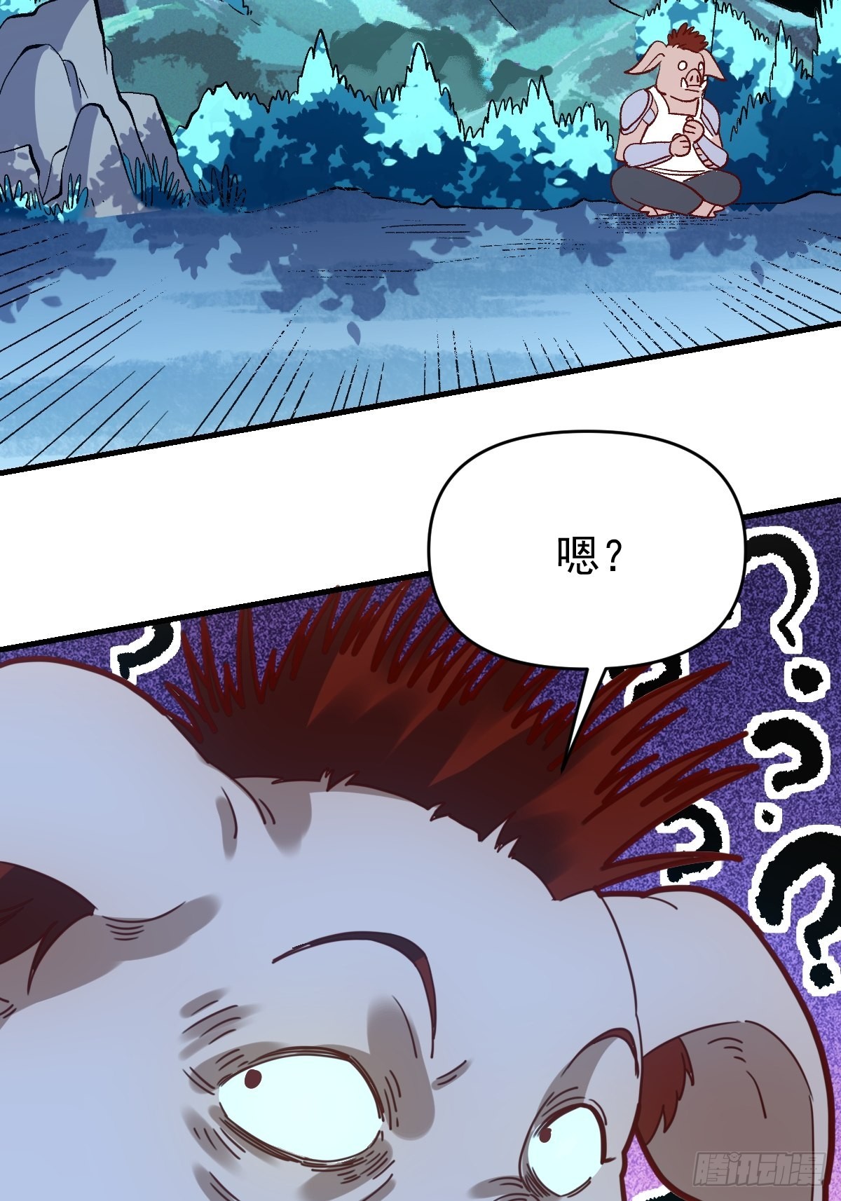 一百零九9