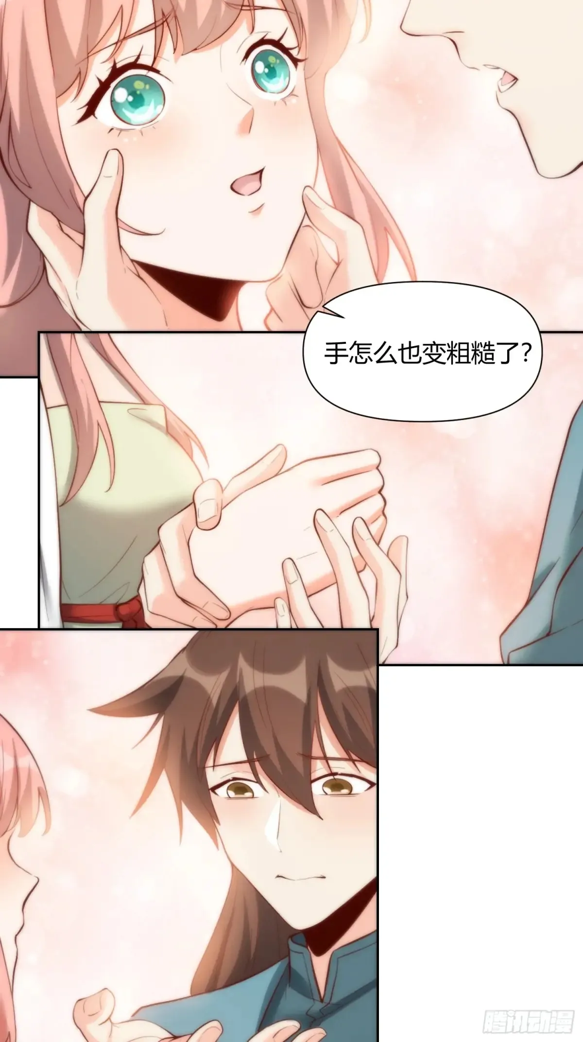 369话22