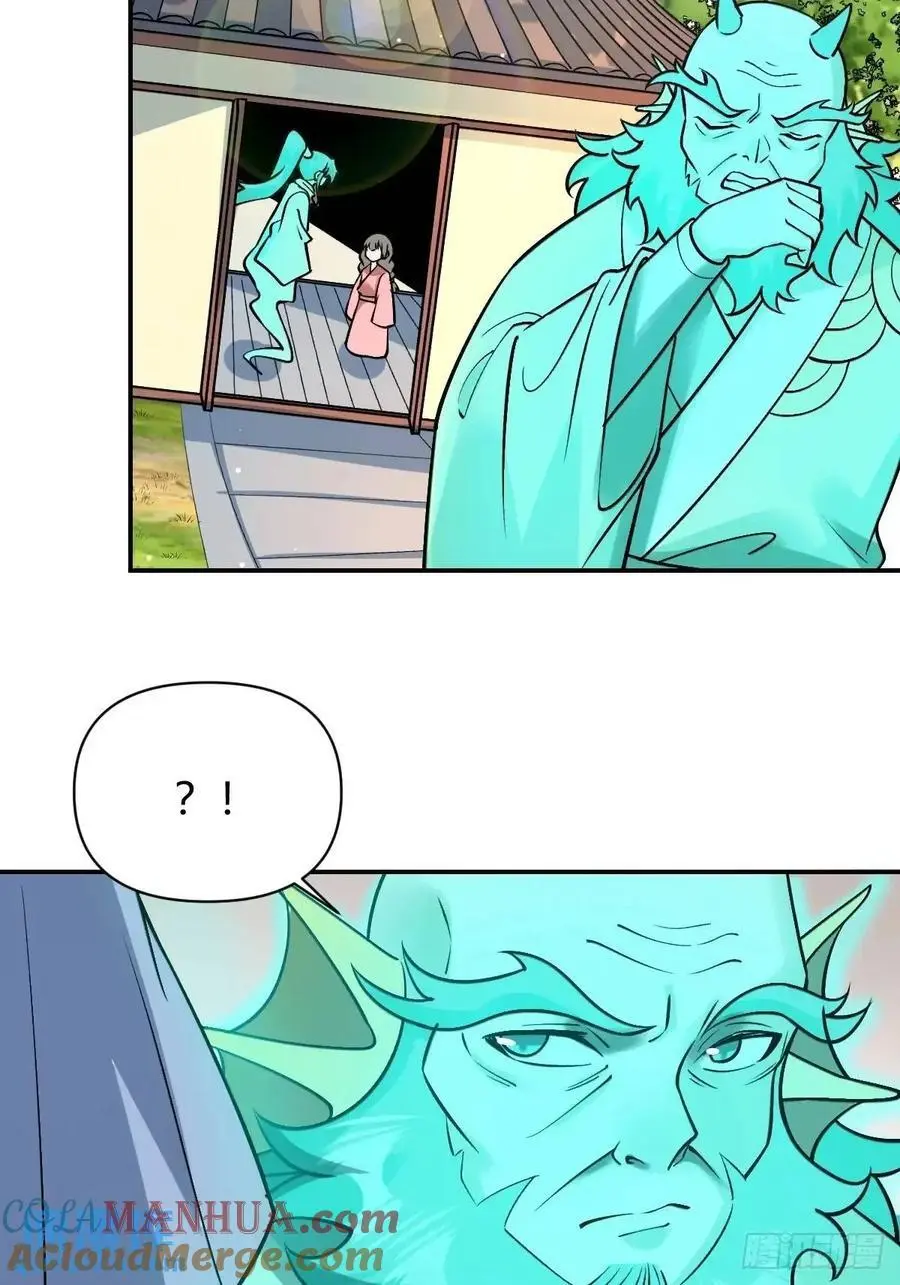 313话15