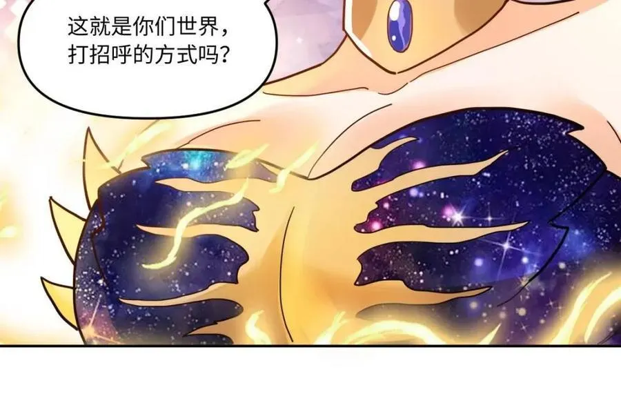 378话25