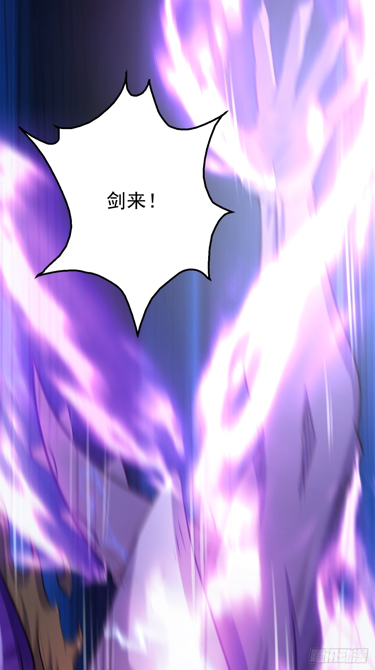 六十六话1