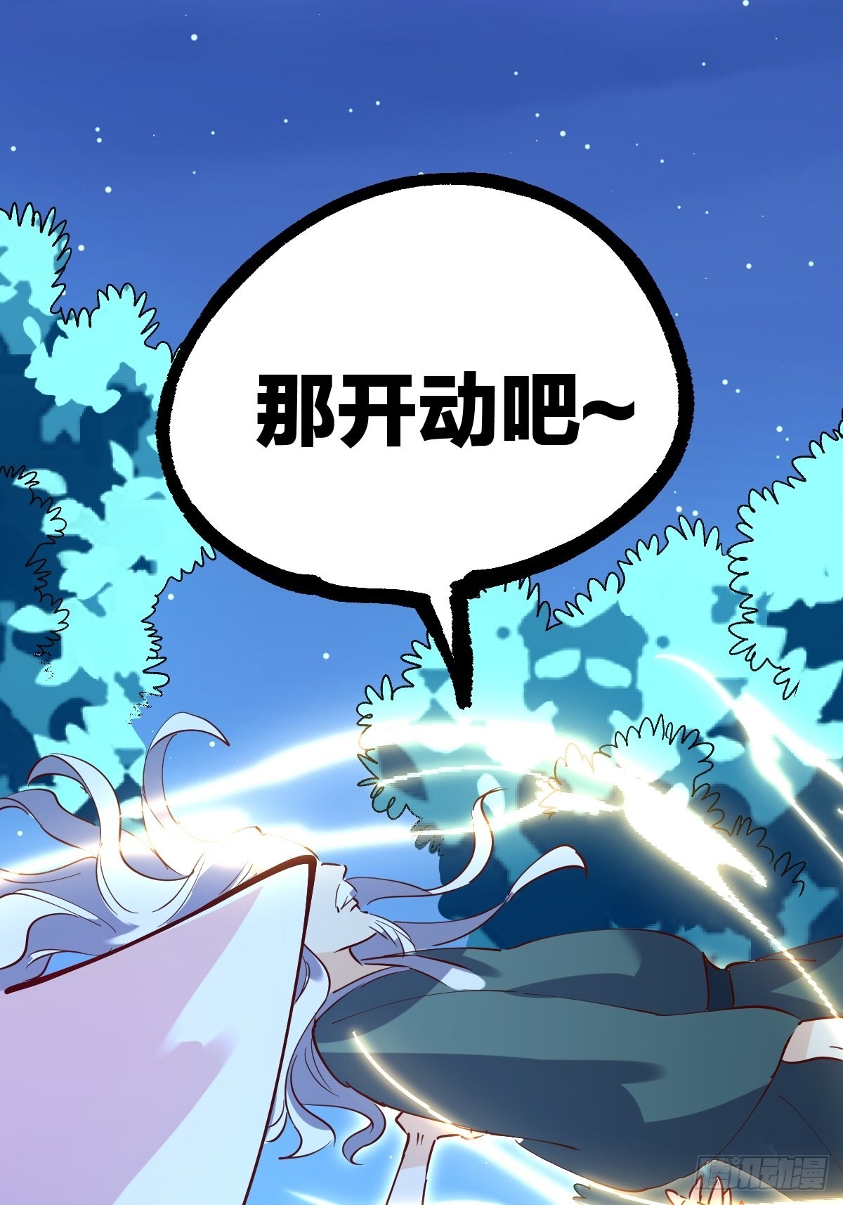 一百一十一话49