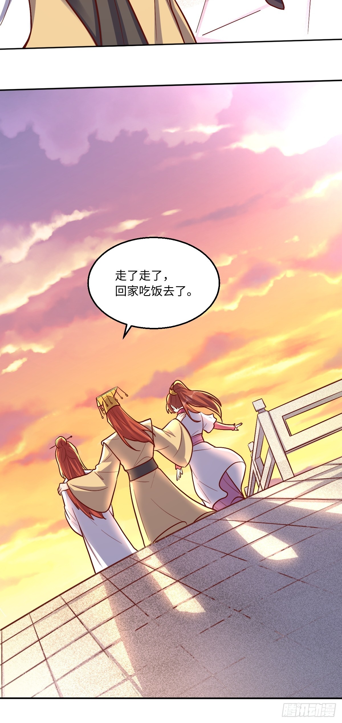 167话31
