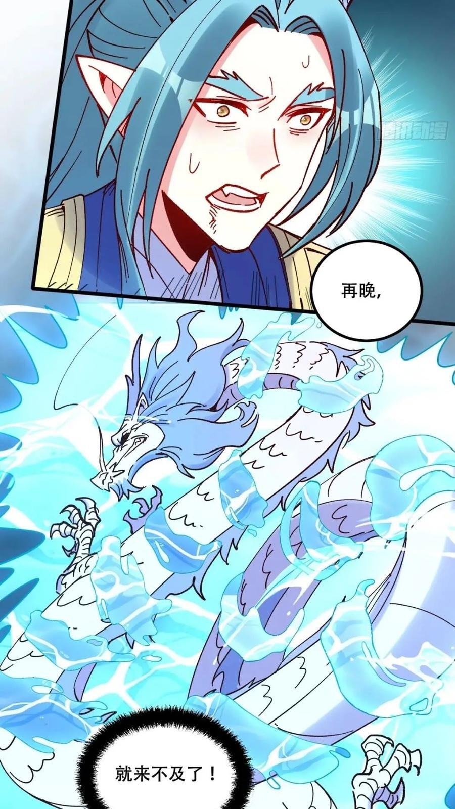 305话47