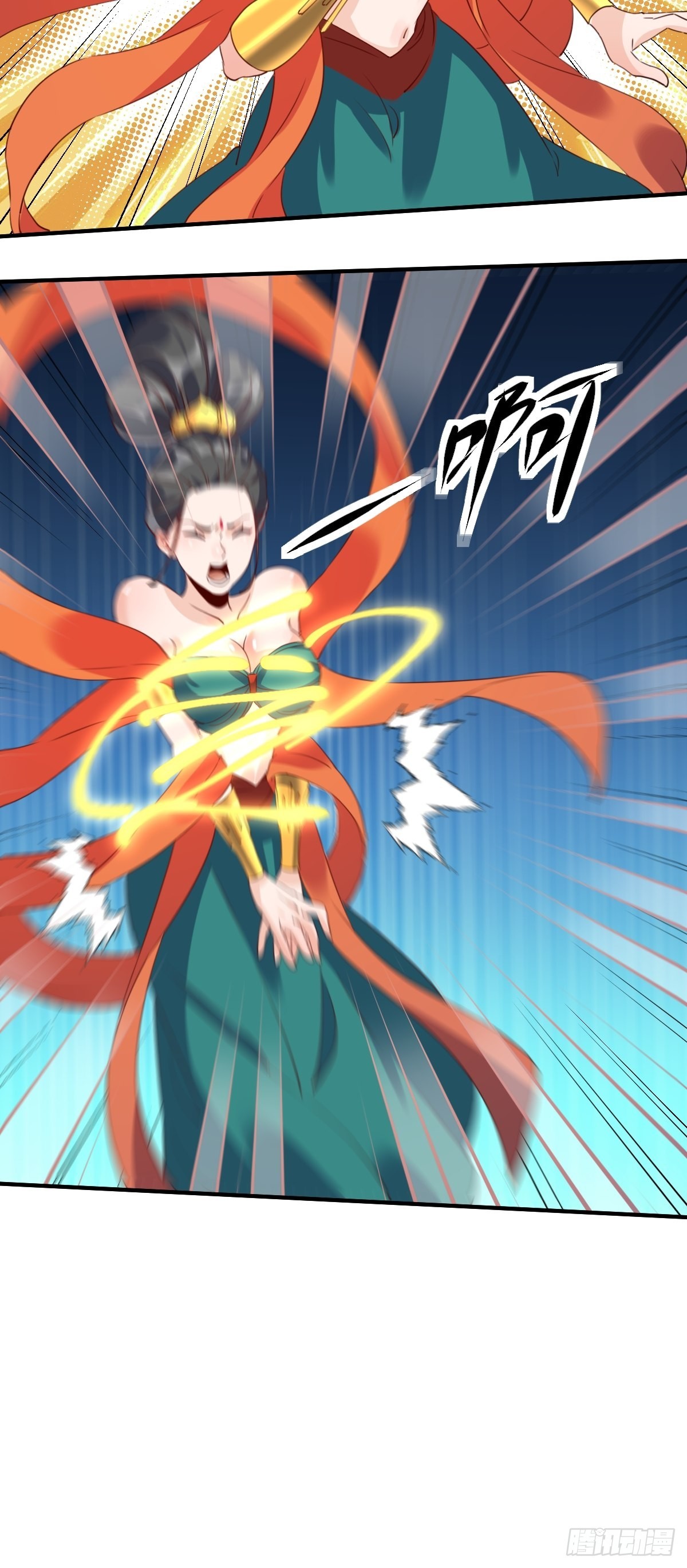 六十话18