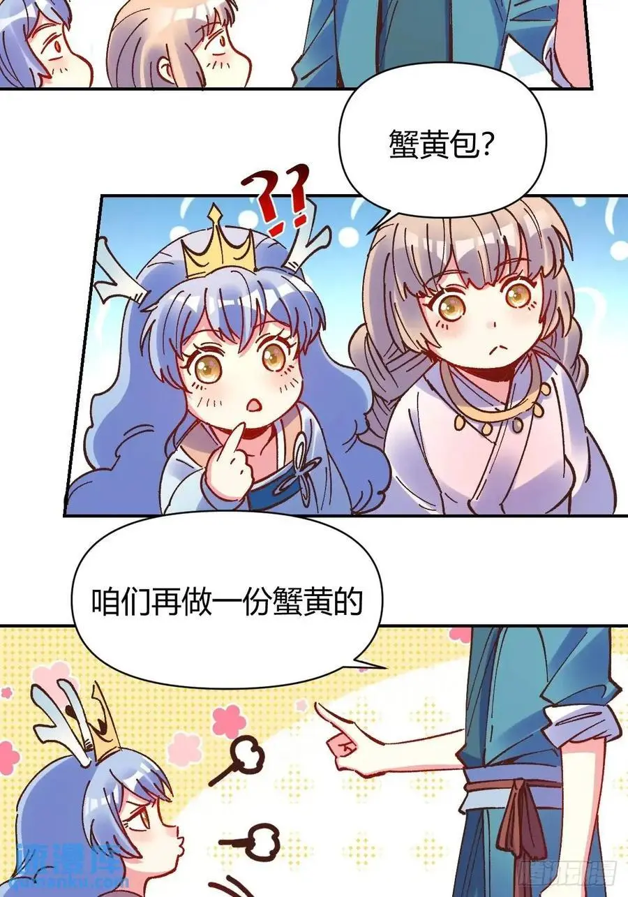 310话35