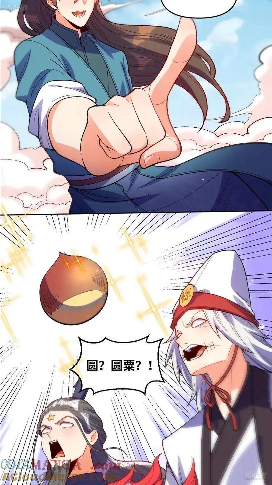 361话8