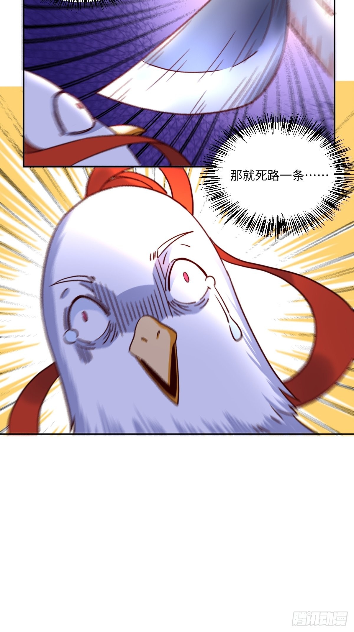 129话15
