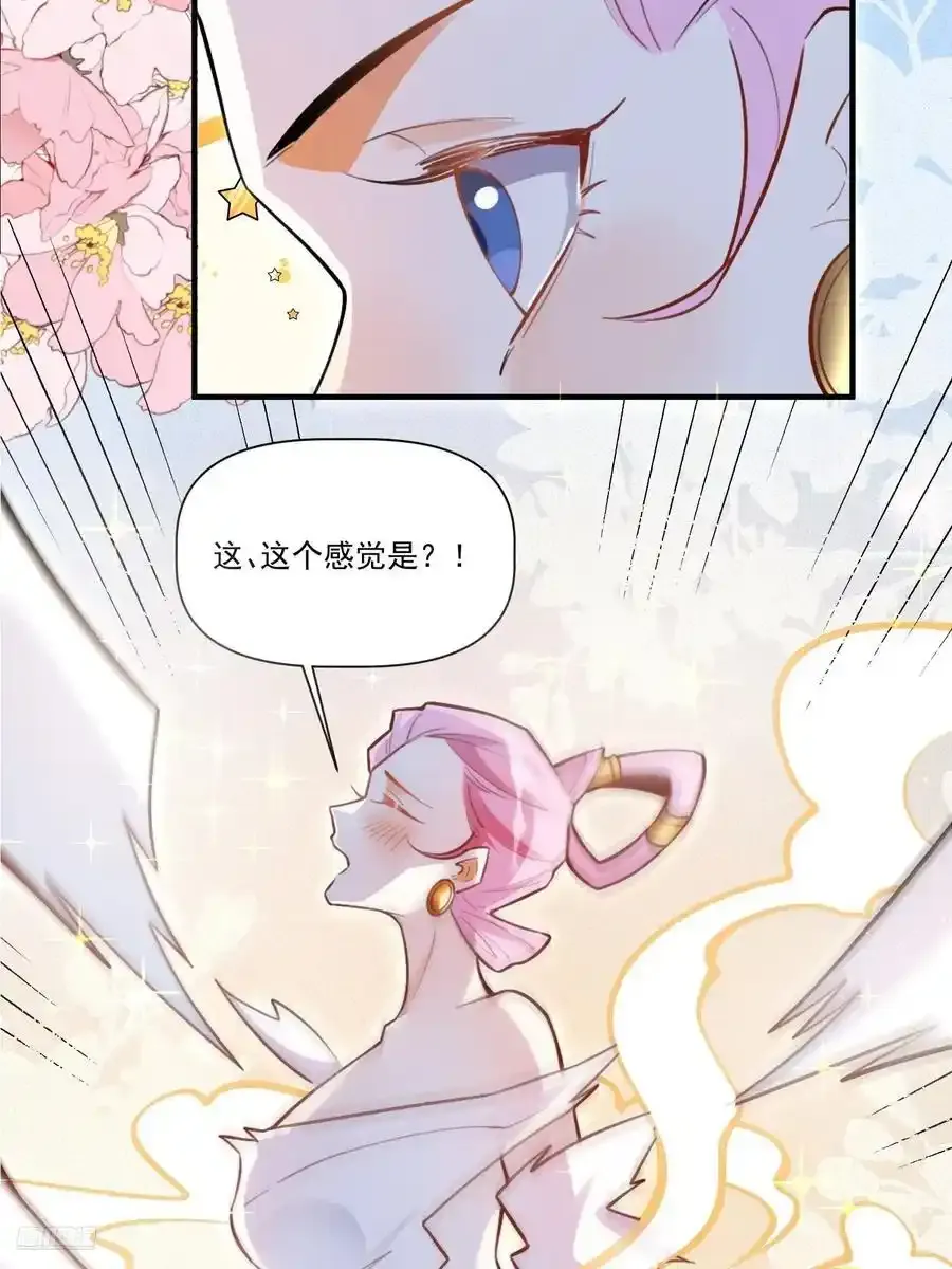351话11
