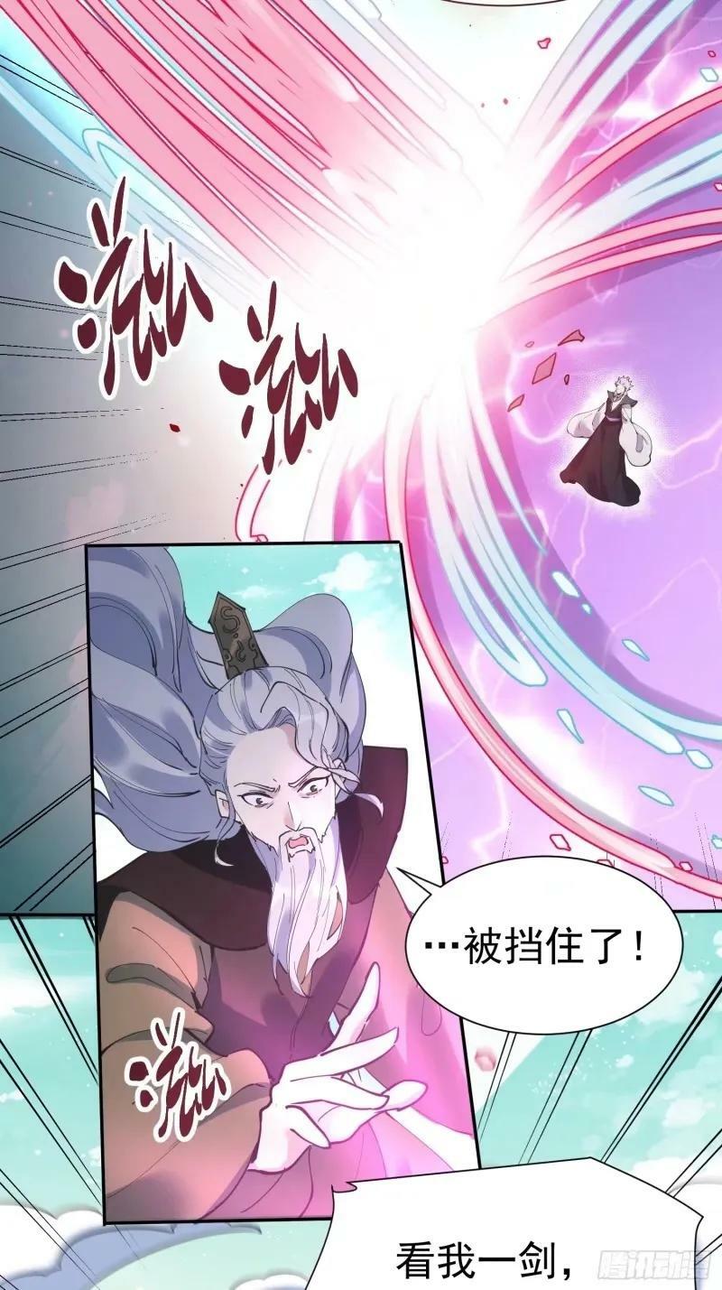 236话32