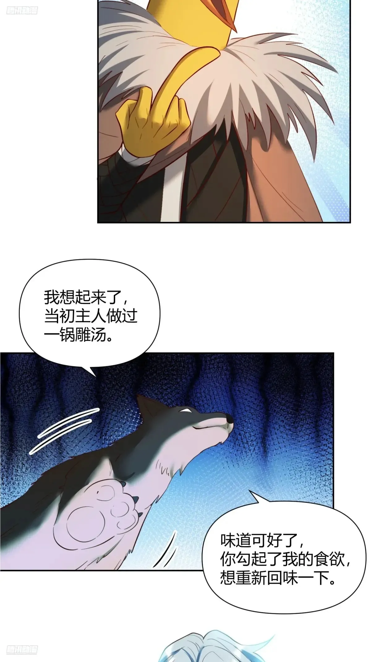 369话9