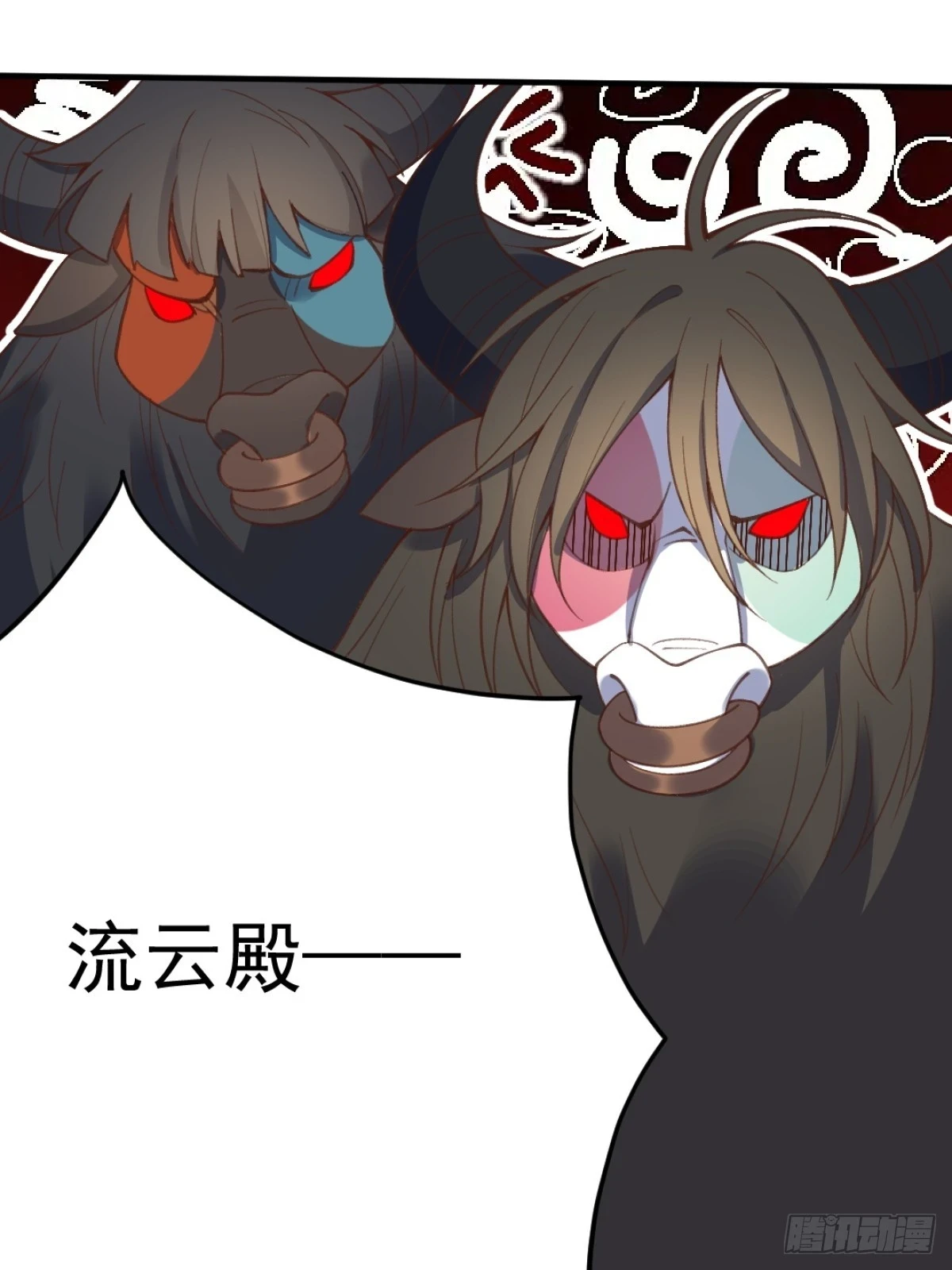 203话18