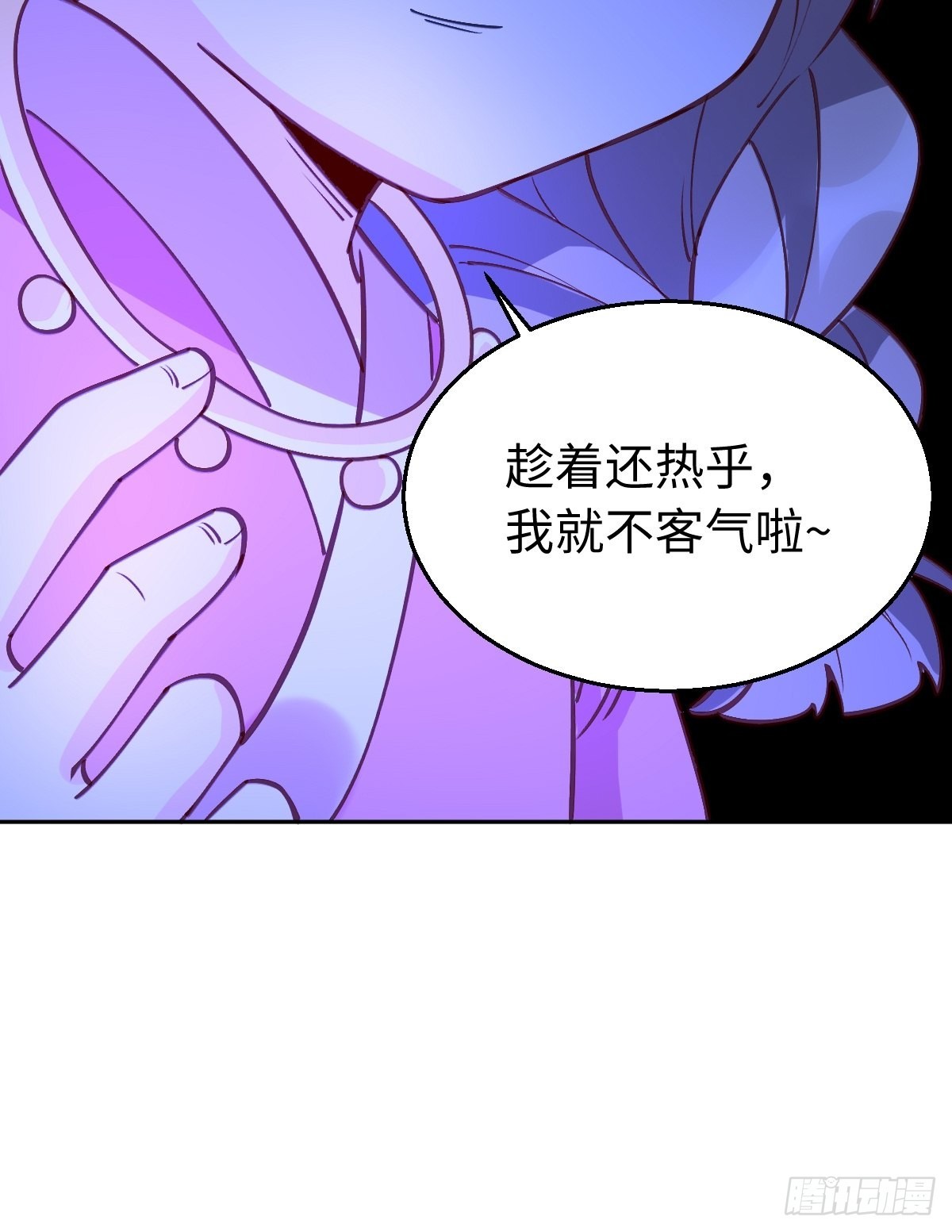 九十六话46