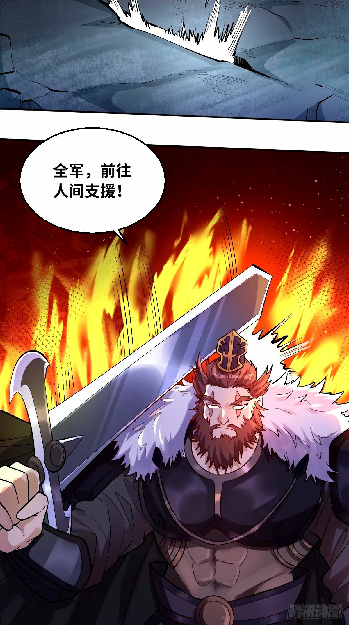 246话42