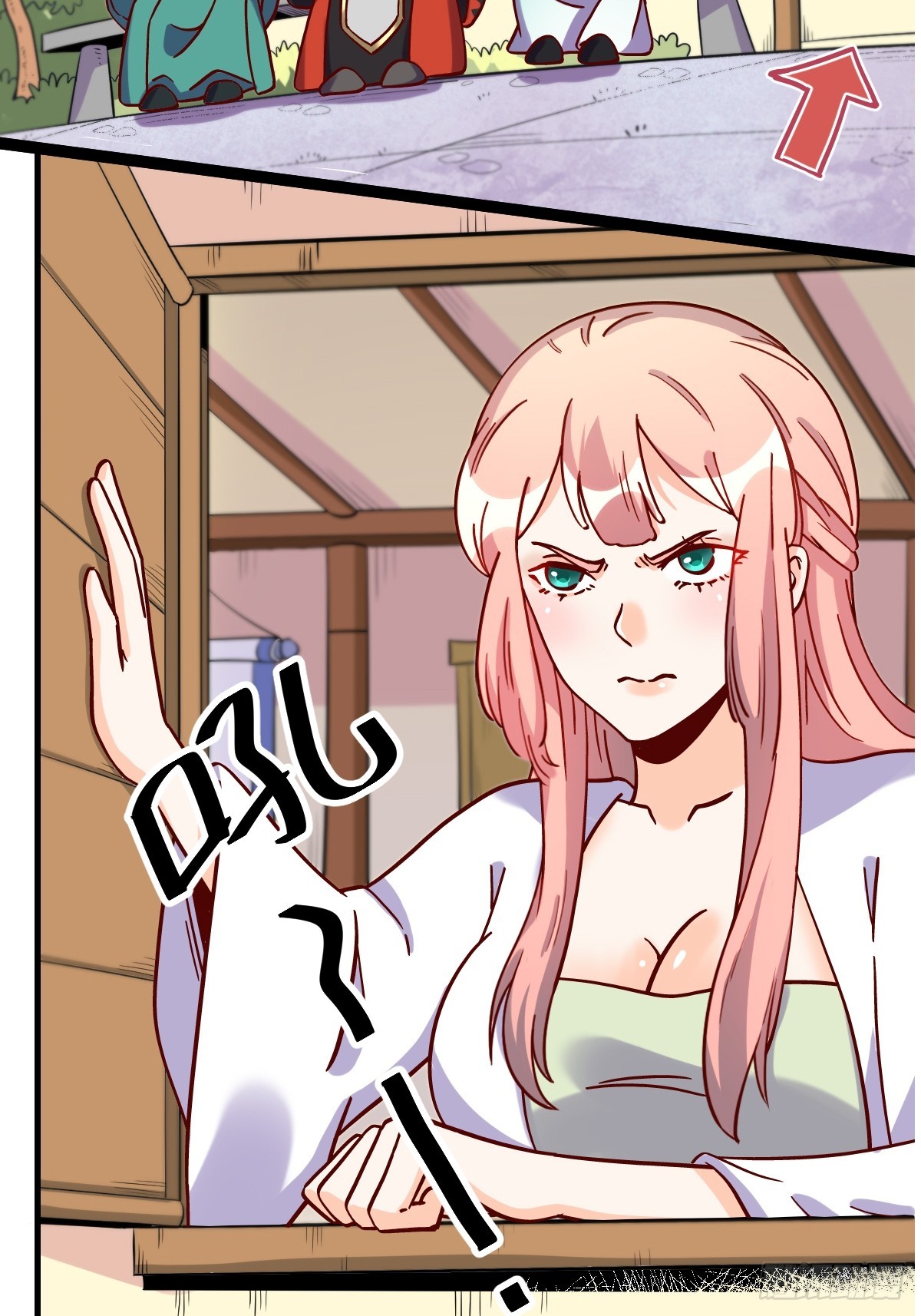 161话47