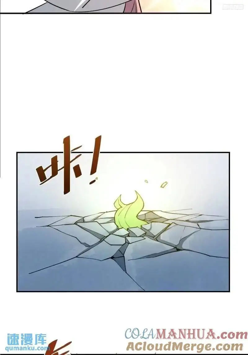314话8