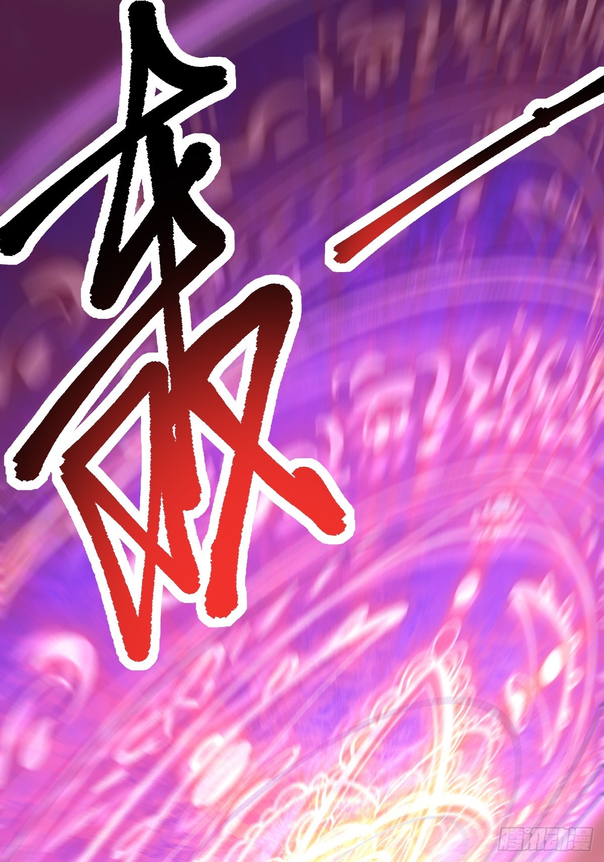 164话16