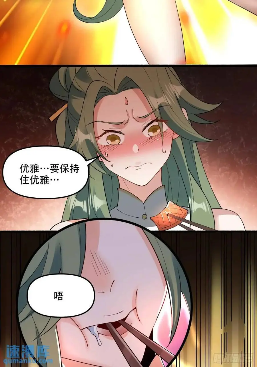 310话17