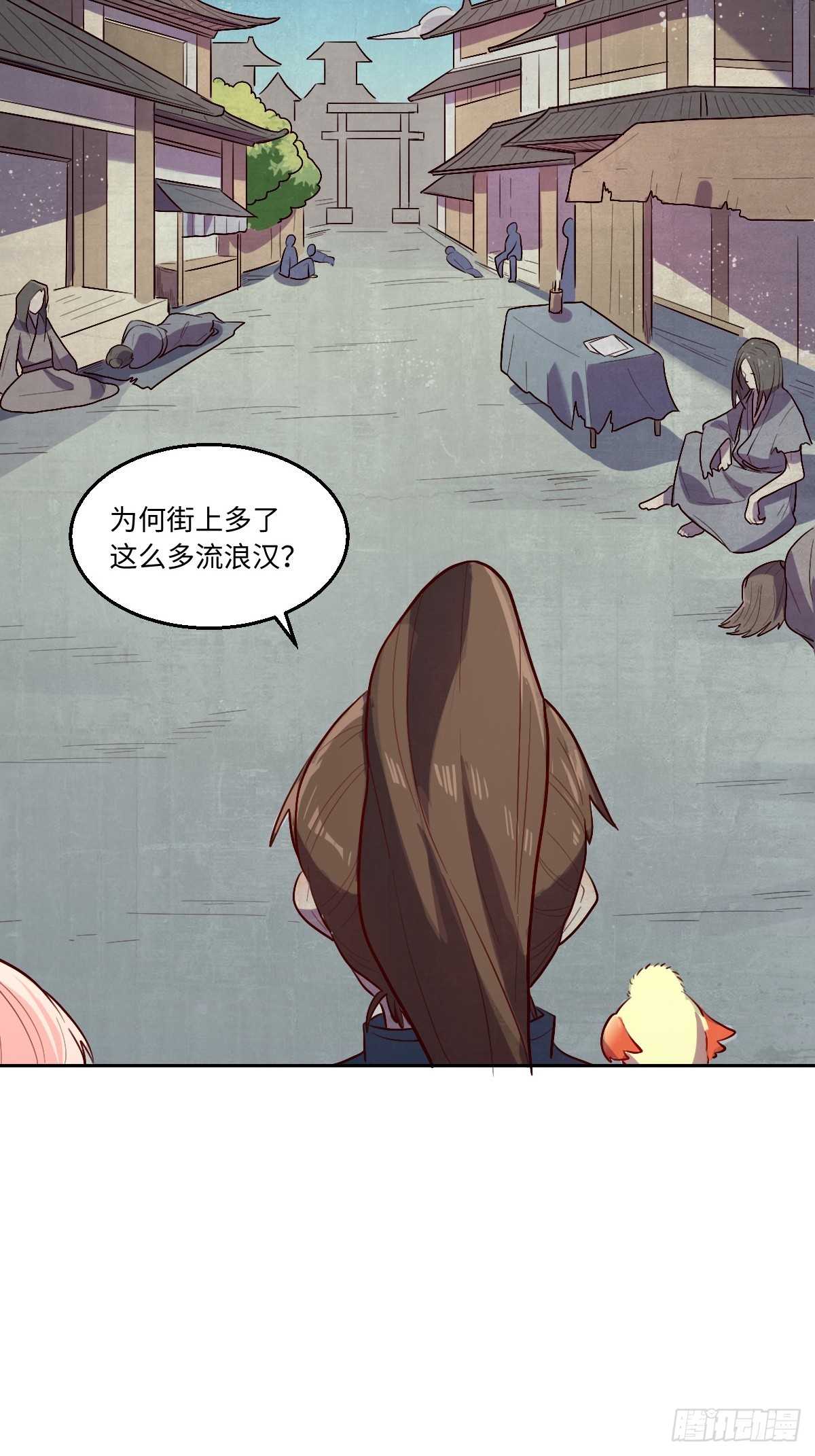 165话61