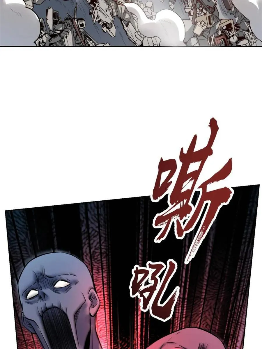 第388话 388话17