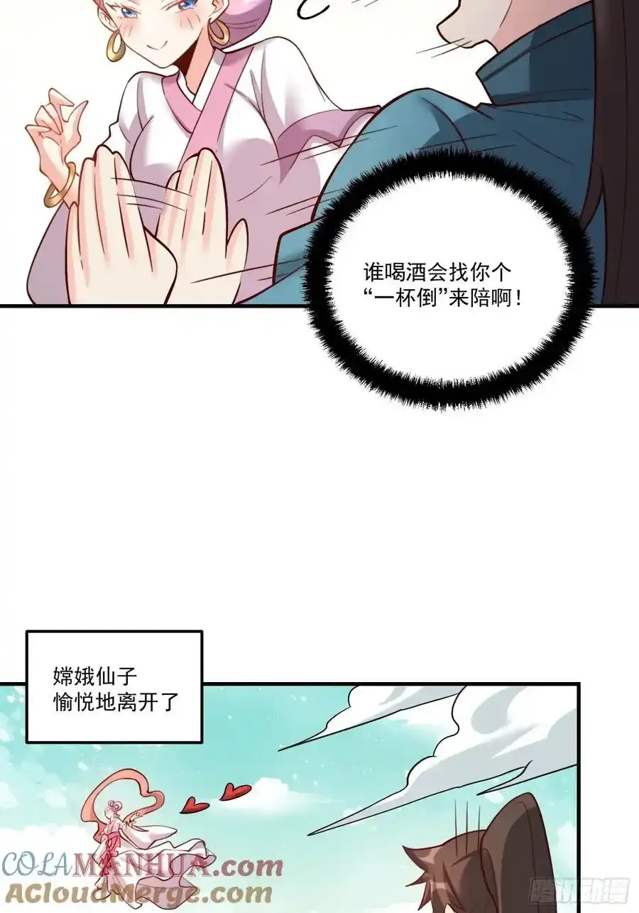352话20